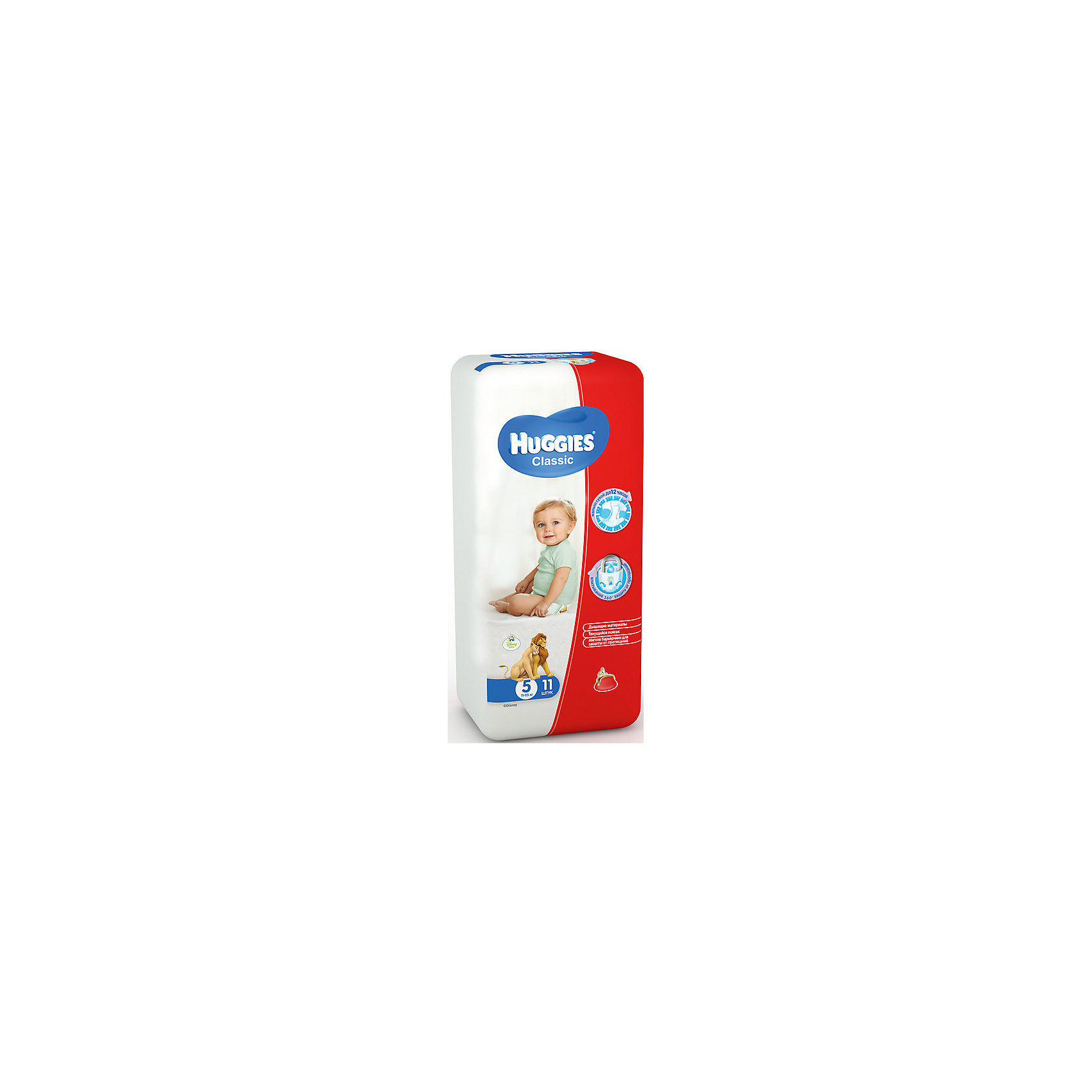 Подгузники Classic 5, 11-25 кг, 11шт., Huggies Подгузники Classic 5, 11-25 кг, 11шт., HuggiesПодгузники более 12 кг.<br>Это подгузники с технологией защиты от протекания 360° впитывают до 12 часов!<br>Подгузники Huggies Classic, сделаны из специальных мягких дышащих материалов, заботятся о комфорте вашего ребенка. А специальный блок-гель в подгузниках запирает влагу до 12 часов, сохраняя кожу ребенка сухой, а технология 360° - это мягкие эластичные барьеры и тянущийся пояс, который помогает предотвратить протекания вокруг ножек и по спинке. <br><br>Ваш малыш будет в восторге от подгузников Huggies Classic!<br><br>Дополнительная информация:<br><br>- Возраст: с 12 месяцев.<br>- Вес ребенка: от 11 до 25 кг.<br>- Кол-во в упаковке: 11 шт.<br>- Вес в упаковке: 5448 г.<br><br>Купить подгузники Huggies Classic 5 можно в нашем магазине.<br><br>Ширина мм: 424<br>Глубина мм: 300<br>Высота мм: 246<br>Вес г: 5448<br>Возраст от месяцев: 12<br>Возраст до месяцев: 48<br>Пол: Унисекс<br>Возраст: Детский<br>SKU: 4861832