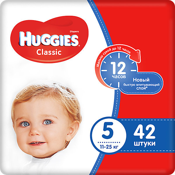 Подгузники Huggies Classic 5, 11-25 кг, 42шт. Подгузники Huggies Classic 5, 11-25 кг, 42шт.Подгузники классические<br>Это подгузники с технологией защиты от протекания 360° впитывают до 12 часов!<br>Подгузники Huggies Classic, сделаны из специальных мягких дышащих материалов, которые заботятся о комфорте, а яркие рисунки на трусиках позаботятся о хорошем настроении малыша! А специальный блок-гель в подгузниках запирает влагу до 12 часов, сохраняя кожу ребенка сухой, а технология 360° - это мягкие эластичные барьеры и тянущийся пояс, который помогает предотвратить протекания вокруг ножек и по спинке. <br><br>Ваш малыш будет в восторге от подгузников Huggies Classic Jumbo!<br><br>Дополнительная информация:<br><br>- Возраст: с 12 месяцев.<br>- Вес ребенка: от 11 до 25 кг.<br>- Кол-во в упаковке: 42 шт.<br>- Вес в упаковке: 5448 г.<br><br>Купить подгузники Huggies Classic Jumbo 5 можно в нашем магазине.<br><br>Ширина мм: 424<br>Глубина мм: 300<br>Высота мм: 246<br>Вес г: 5448<br>Возраст от месяцев: 12<br>Возраст до месяцев: 48<br>Пол: Унисекс<br>Возраст: Детский<br>SKU: 4861833
