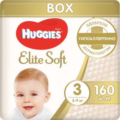 Фото 3. Купить Капюшон Для Коляски Chicco Activ3
