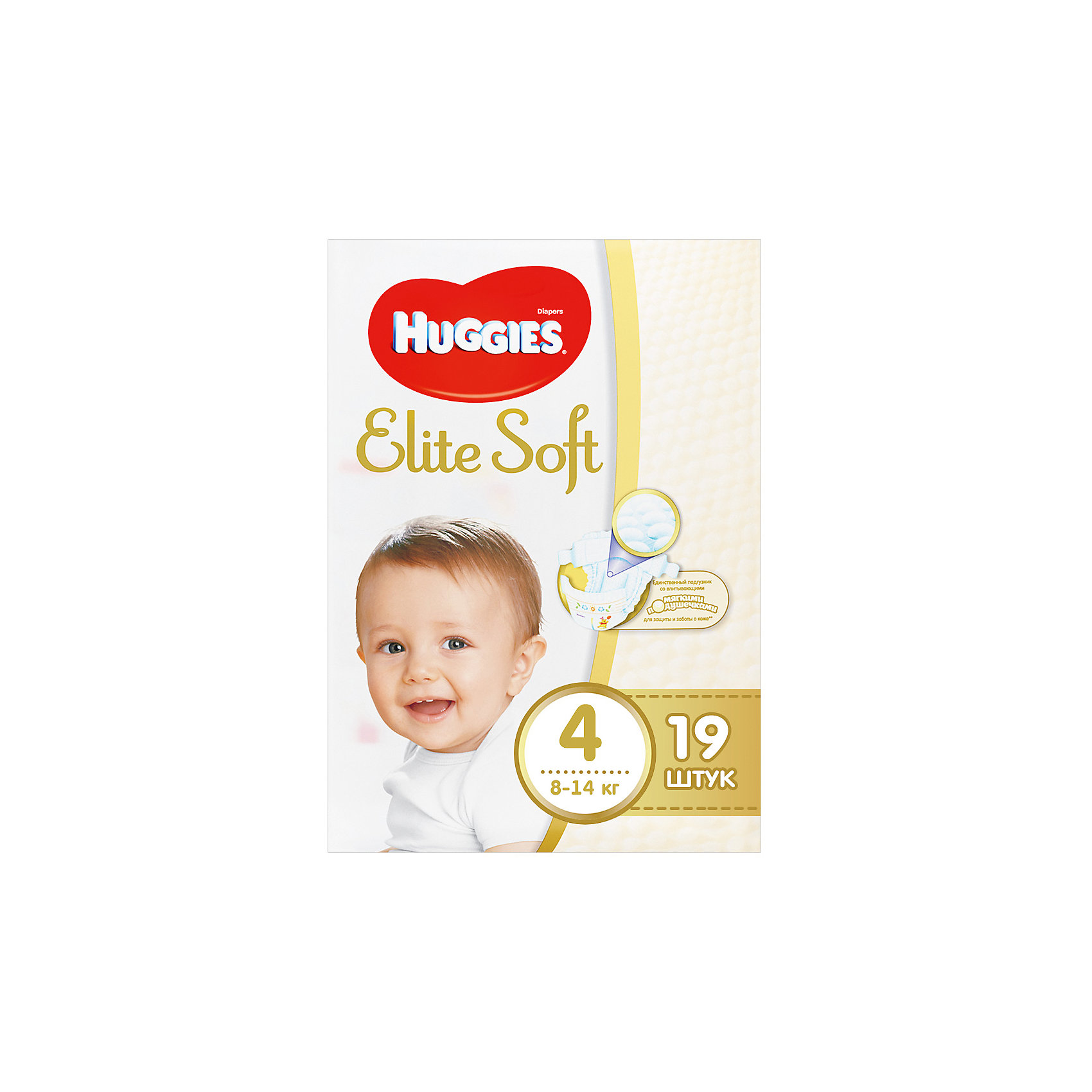 Подгузники Huggies Elite Soft 4, 8-14 кг, 19 шт. Подгузники Huggies Elite Soft 4, 8-14 кг, 19 шт.Подгузники 6-10 кг<br>Новаторская разработка Huggies – это супер-мягкий слой подгузников Текстор с подушечками, который обеспечивают невероятную мягкость и создают специальную нежную преграду между кожей ребенка и жидким стулом. <br><br>Свойства:<br>- Мягкий суперэластичный пояс для лучшего прилегания.<br>- Застежки легко застегиваются и расстегиваются в любом месте подгузника.<br>- Содержит натуральный 100%-ный хлопок.<br>- Пористые материалы позволяют коже дышать.<br>- Внутренний кармашек помогает предотвратить протекание.<br>- Новый супер мягкий слой SoftAbsorb впитывает жидкий стул и влагу за секунды, помогая сохранить кожу сухой.<br>- Новые мягкие подушечки создают нежную преграду между кожей малыша и жидким стулом.<br>- Индикатор влаги меняет цвет, когда подгузник намокает.<br><br>Дополнительная информация:<br><br>- Возраст: с 6 месяцев.<br>- Вес ребенка: от 8 до 14 кг.<br>- Кол-во в упаковке: 19 шт.<br>- Вес в упаковке: 676 г.<br><br>Купить подгузники Elite Soft 4 от Huggies можно в нашем магазине.<br><br>Ширина мм: 220<br>Глубина мм: 130<br>Высота мм: 110<br>Вес г: 676<br>Возраст от месяцев: 6<br>Возраст до месяцев: 24<br>Пол: Унисекс<br>Возраст: Детский<br>SKU: 4861840