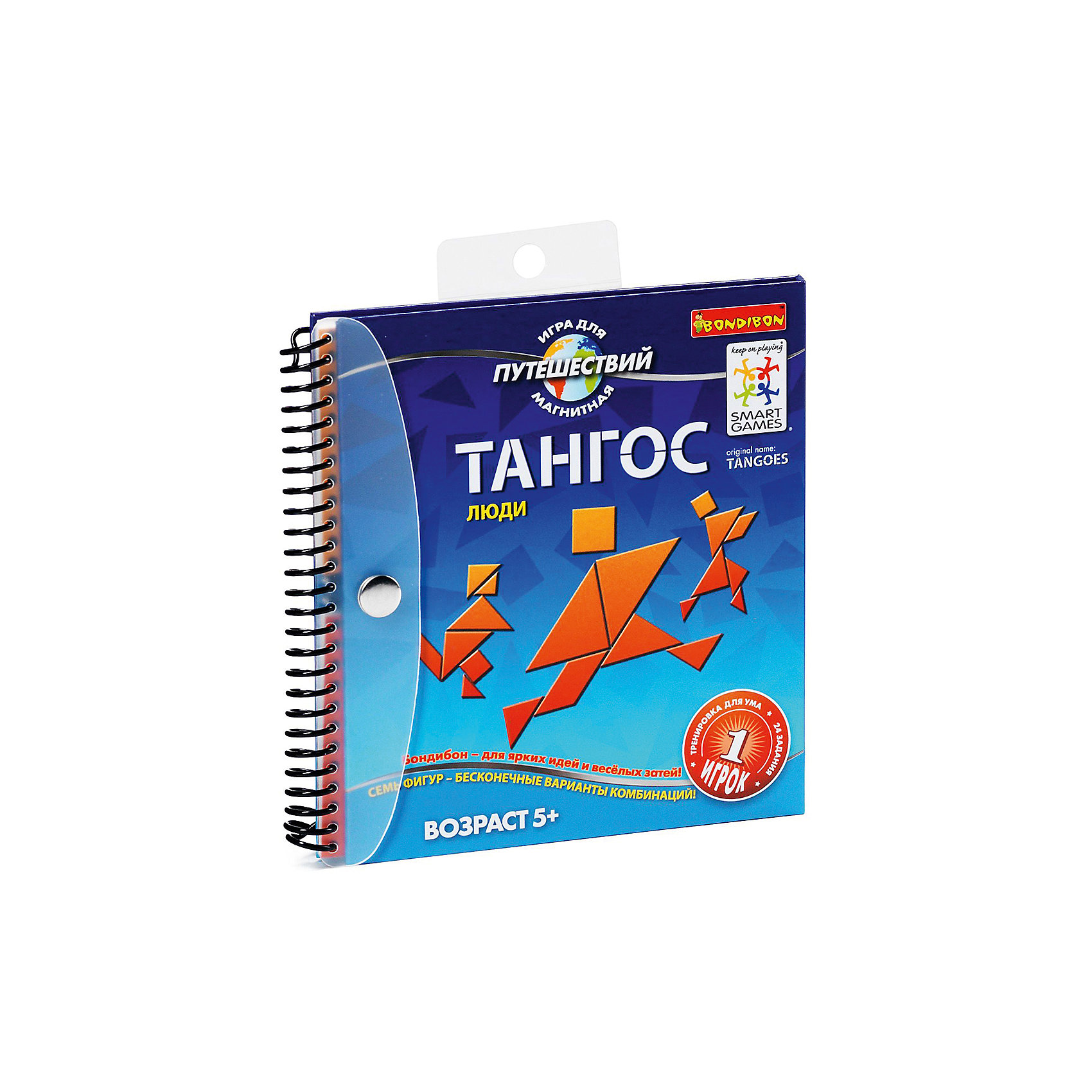 Магнитная игра для путешествий Тангос люди, Bondibon Магнитная игра для путешествий Тангос люди, BondibonИгры в дорогу<br>Игра для путешествий Тангос основана на древней китайской легенде, по которой тысячу лет назад человек по имени Тан уронил на пол плитку, которая разбилась на несколько частей. Пытаясь собрать осколки, он увидел, что из них можно собрать другие фигуры. Задача головоломки – собрать нужную фигурку из деталей пазла, чтобы они не пересекались между собой. Если возникнут затруднения всегда можно воспользоваться подсказкой.<br><br>Дополнительная информация:<br><br>- Возраст: от 5 лет<br>- В комплекте: блокнот с магнитной подложкой, 7 магнитных деталей, 24 карточек с заданиями<br>- Материал: пластик, магнит, картон<br>- Размер упаковки: 16х1х16 см<br>- Вес: 0.19 кг<br><br>Магнитную игру для путешествий Тангос люди, Bondibon можно купить в нашем интернет-магазине.<br><br>Ширина мм: 162<br>Глубина мм: 15<br>Высота мм: 160<br>Вес г: 198<br>Возраст от месяцев: 60<br>Возраст до месяцев: 1188<br>Пол: Унисекс<br>Возраст: Детский<br>SKU: 4864502