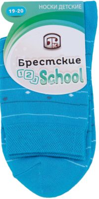 Фото 34. Зимние Ботинки Рейма Для Девочки