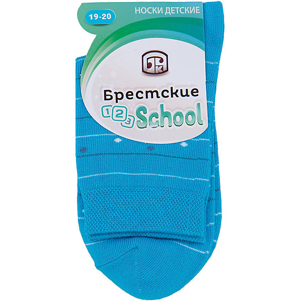 Носки Брестские Носки БрестскиеНоски<br>Носки детские, двойной борт, гладкие, с различными рисунками для мальчиков и девочек.<br>От белорусского производителя. <br><br>Состав: Хлопок-70%, ПА-28%, Эластан-2%<br><br>Ширина мм: 87<br>Глубина мм: 10<br>Высота мм: 105<br>Вес г: 115<br>Цвет: голубой<br>Возраст от месяцев: 48<br>Возраст до месяцев: 60<br>Пол: Унисекс<br>Возраст: Детский<br>Размер: 17/18,19/20<br>SKU: 4873796