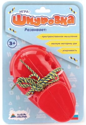 Фото 78. Детские Коляски Для Кукол Тако Купить