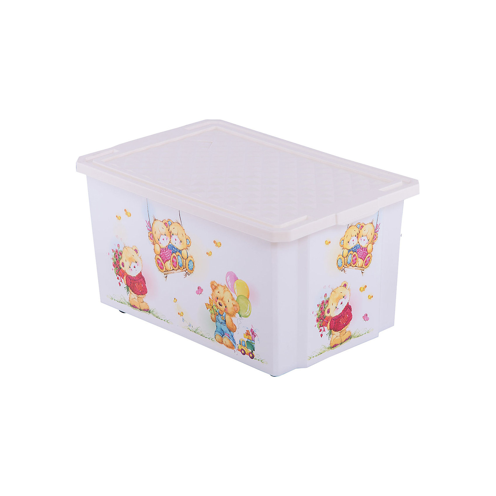 Ящик для хранения игрушек X-BOX Bears 57л на колесах, Little Angel, слоновая кость Ящик для хранения игрушек X-BOX Bears 57л на колесах, Little Angel, слоновая костьПорядок в детской<br>Ящик для хранения игрушек X-BOX Bears 57 л на колесах, Little Angel, слоновая кость изготовлен отечественным производителем . Выполненный из высококачественного пластика, устойчивого к внешним повреждениям и изменению цвета, ящик станет не только необходимым предметом для хранения детских игрушек и принадлежностей, но и украсит детскую комнату своим ярким дизайном. Он выполнен в цвете слоновой кости, по бокам нанесены устойчивые к повреждению изображения медвежат. Ящик оснащен крышкой, что защитит хранящиеся в нем предметы от пыли. Ящик оснащен колесиками, что позволяет его легко передвигать по помещению даже ребенку.<br>Ящик для хранения игрушек X-BOX Bears 57 л на колесах, Little Angel, слоновая кость достаточно прост в уходе, его можно протирать влажной губкой или мыть в теплой воде. <br><br>Дополнительная информация:<br><br>- Предназначение: для дома<br>- Цвет: слоновая кость, розовый<br>- Пол: для девочки<br>- Материал: пластик<br>- Размер (Д*Ш*В): 61*40,5*33 см<br>- Объем: 57 л<br>- Вес: 1 кг 956 г<br>- Особенности ухода: разрешается мыть теплой водой<br><br>Подробнее:<br><br>• Для детей в возрасте: от 2 лет и до 7 лет<br>• Страна производитель: Россия<br>• Торговый бренд: Little Angel<br><br>Ящик для хранения игрушек X-BOX Bears 57 л на колесах, Little Angel, слоновая кость можно купить в нашем интернет-магазине.<br><br>Ширина мм: 610<br>Глубина мм: 405<br>Высота мм: 330<br>Вес г: 1956<br>Возраст от месяцев: 24<br>Возраст до месяцев: 84<br>Пол: Унисекс<br>Возраст: Детский<br>SKU: 4881782