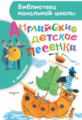 Фото 86. Детская Обувь Куома Где Купить