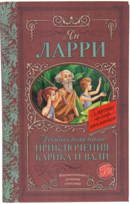 Фото 36. Велюровые Комбинезоны Для Новорожденных Недорого Интернет Магазин