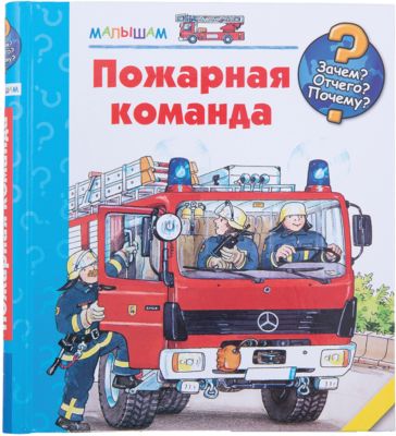 Фото 29. Сапоги Куома Финские Цена