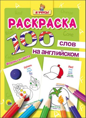Фото 98. Зимний Полукомбинезон Хуппа
