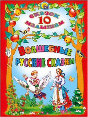 Фото 57. Где Купить Сумку Для Коляски