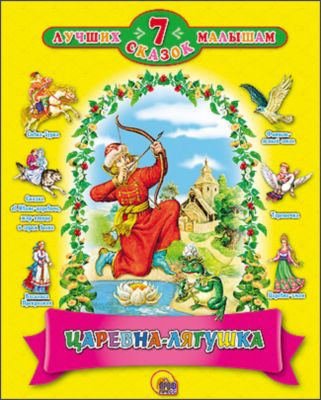 Фото 48. Краги Lassie Отзывы
