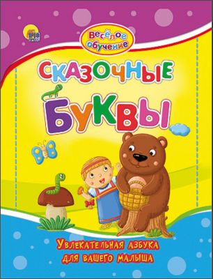 Фото 15. Купить Коляску Для Новорожденного В Новосибирске