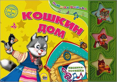 Фото 33. Беговел Ecobalance Race Купить