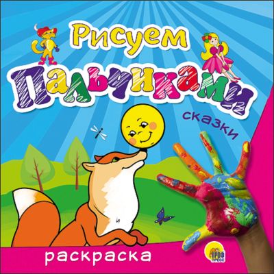 Фото 92. Коляска Люлька Для Новорожденных Купить В Интернет