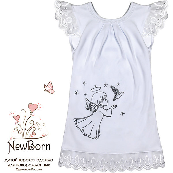 Крестильное платье,шитье, р-р 68, NewBorn, белый Крестильное платье,шитье, р-р 68, NewBorn, белыйПлатья<br>Характеристики:<br><br>• Вид детской одежды: платье с капюшоном<br>• Предназначение: для крещения<br>• Коллекция: NewBorn<br>• Сезон: круглый год<br>• Пол: для девочки<br>• Тематика рисунка: ангелы<br>• Размер: 68<br>• Цвет: белый, серый<br>• Материал: трикотаж, хлопок<br>• Длина рукава: без рукавов<br>• Декорировано шитьем<br>• Передняя полочка украшена термонаклейкой в виде ангела<br>• Особенности ухода: допускается деликатная стирка без использования красящих и отбеливающих средств<br><br>Крестильное платье, шитье, р-р 68, NewBorn, белый из коллекции NewBorn от отечественного швейного производства ТексПром предназначено для создания праздничного образа девочки во время торжественного обряда крещения. Платье представлено в коллекции NewBorn, которая сочетает в себе классические и современные тенденции в мире моды для новорожденных, при этом при технологии изготовления детской одежды сохраняются самые лучшие традиции: свободный крой, внешние швы и натуральные ткани. Платье выполнено из трикотажа, круглый вырез горловины обработан трикотажной бейкой белого цвета. Праздничный образ создается за использования в отделке платья шитья белого цвета: им оформлены рукава-крылышки и низ платья, передняя полочка декорирована термонаклейкой в виде ангела. <br><br>Крестильное платье с капюшоном, тесьма, р-р 68, NewBorn, белый можно купить в нашем интернет-магазине.<br><br>Ширина мм: 220<br>Глубина мм: 5<br>Высота мм: 400<br>Вес г: 200<br>Возраст от месяцев: 3<br>Возраст до месяцев: 6<br>Пол: Женский<br>Возраст: Детский<br>SKU: 4912530