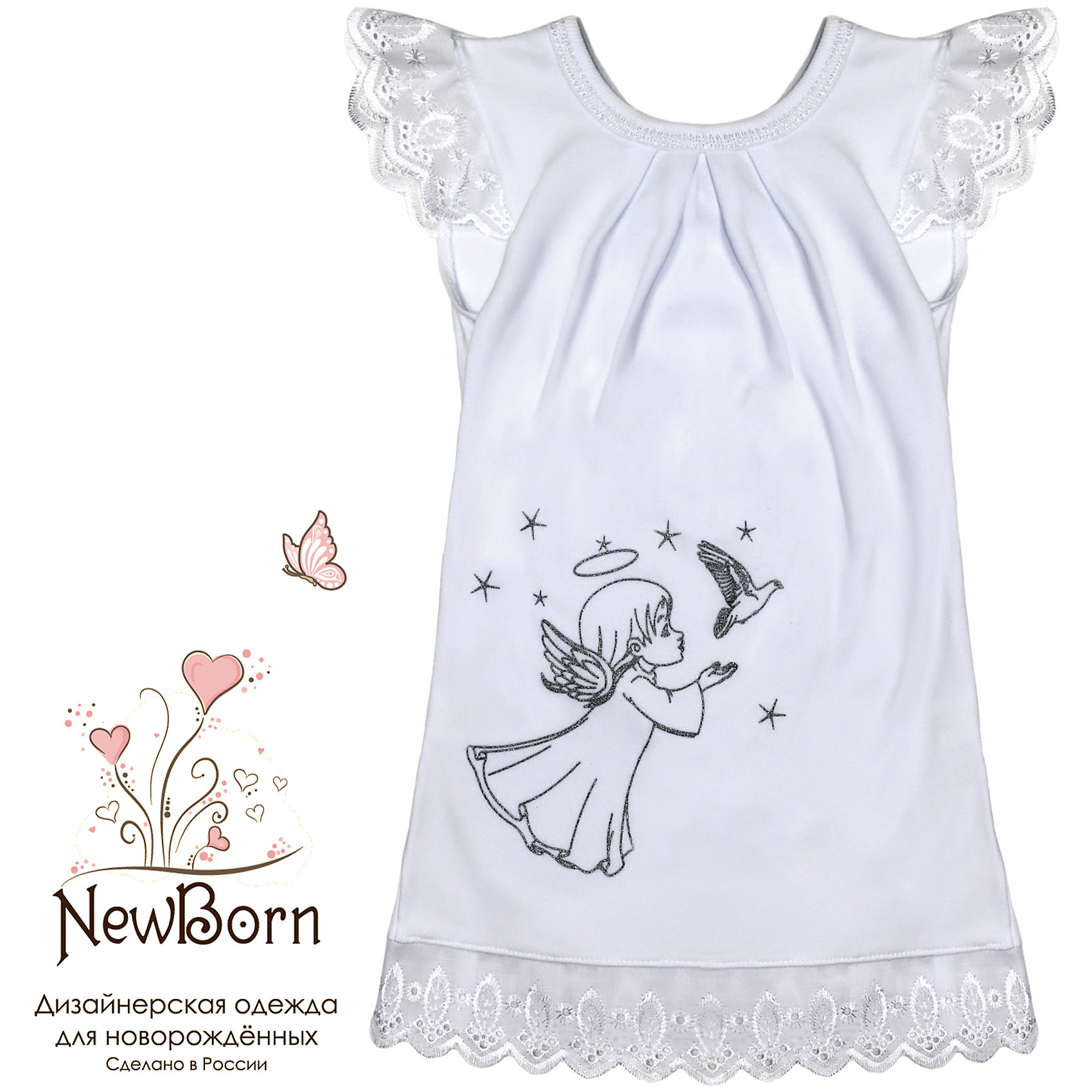 Крестильное платье, шитье, р-р 80, NewBorn, белый Крестильное платье, шитье, р-р 80, NewBorn, белыйПлатья<br>Характеристики:<br><br>• Вид детской одежды: платье с капюшоном<br>• Предназначение: для крещения<br>• Коллекция: NewBorn<br>• Сезон: круглый год<br>• Пол: для девочки<br>• Тематика рисунка: ангелы<br>• Размер: 80<br>• Цвет: белый, серый<br>• Материал: трикотаж, хлопок<br>• Длина рукава: без рукавов<br>• Декорировано шитьем<br>• Передняя полочка украшена термонаклейкой в виде ангела<br>• Особенности ухода: допускается деликатная стирка без использования красящих и отбеливающих средств<br><br>Крестильное платье, шитье, р-р 80, NewBorn, белый из коллекции NewBorn от отечественного швейного производства ТексПром предназначено для создания праздничного образа девочки во время торжественного обряда крещения. Платье представлено в коллекции NewBorn, которая сочетает в себе классические и современные тенденции в мире моды для новорожденных, при этом при технологии изготовления детской одежды сохраняются самые лучшие традиции: свободный крой, внешние швы и натуральные ткани. Платье выполнено из трикотажа, круглый вырез горловины обработан трикотажной бейкой белого цвета. Праздничный образ создается за использования в отделке платья шитья белого цвета: им оформлены рукава-крылышки и низ платья, передняя полочка декорирована термонаклейкой в виде ангела. <br><br>Крестильное платье с капюшоном, тесьма, р-р 80, NewBorn, белый можно купить в нашем интернет-магазине.<br><br>Ширина мм: 220<br>Глубина мм: 5<br>Высота мм: 400<br>Вес г: 200<br>Возраст от месяцев: 9<br>Возраст до месяцев: 12<br>Пол: Женский<br>Возраст: Детский<br>SKU: 4912532