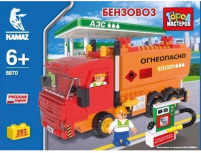 Фото 54. Коляска Для Кукол Coloma Urban Купить