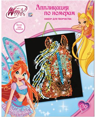 Фото 25. Купить Новую Коляску В Красноярске
