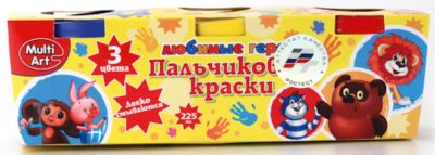 Фото 99. Коляски Для Новорожденного Фото И Цена
