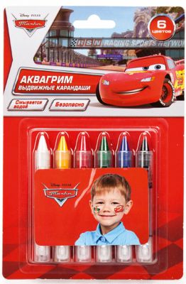 Фото 87. Коляска Трость Купить Скидки Акции