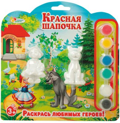 Фото 93. Пеленальные Комоды Для Новорожденных Купить Недорого