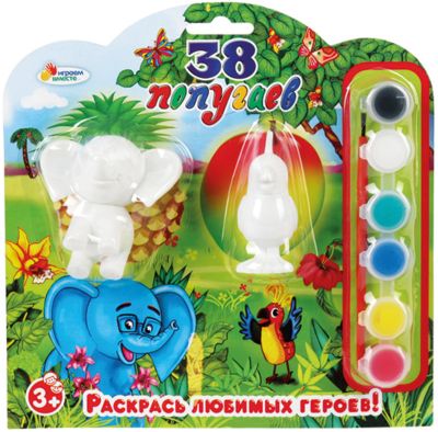 Фото 28. Купить Коляску Бэби Хит