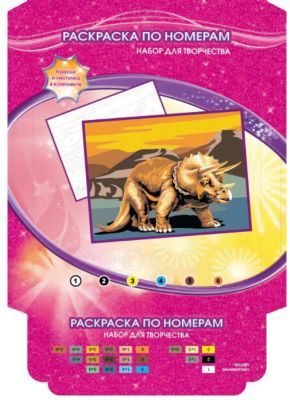 Фото 86. Reima 510097dm Отзывы
