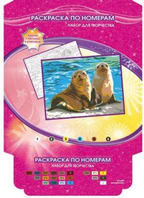 Фото 21. Купить Красивую Коляску Для Новорожденного