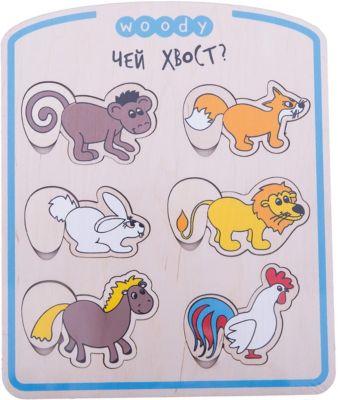 Фото 4. Колеса Для Коляски Для Кукол Купить