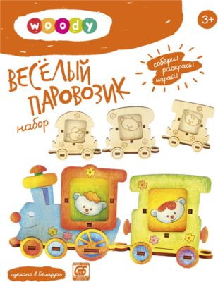 Фото 22. Купить Коляску Для Кукол В Перми