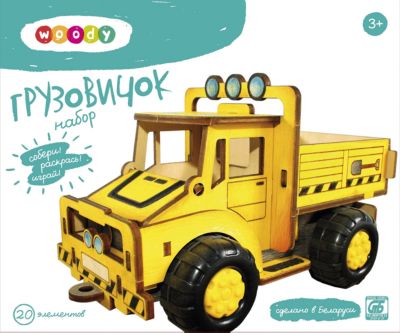 Фото 56. Коляска 3 В 1 Купить Харьков
