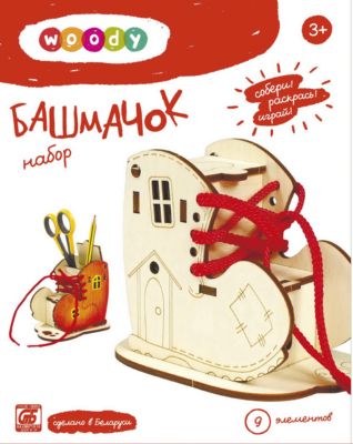 Фото 47. Велосипед Коляска Для Двойни Купить