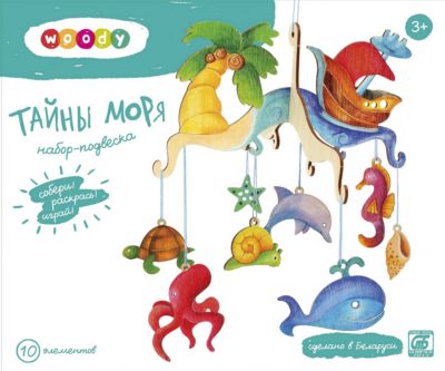 Фото 7. Одежда Для Новорожденных Шьем Сами