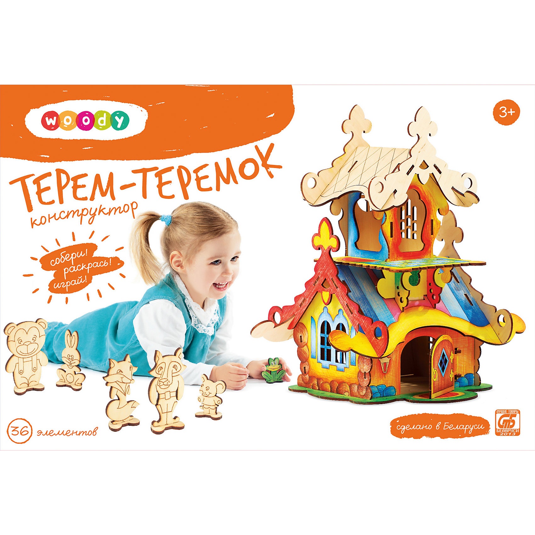 Конструктор Терем-Теремок Конструктор Терем-ТеремокДеревянные конструкторы<br>Ребенок постоянно чему-то учится, сделать процесс познавания мира для малышей - просто! Интересная развивающая игрушка Терем-Теремок - это деревянный конструктор в виде сказочного домика, он поможет ребенку научиться сопоставлять детали. <br>Этот конструктор обязательно займет ребенка! Игра с ним помогает детям развивать мелкую моторику и познавать мир, также его можно раскрасить по своему усмотрению. Обучающая игрушка сделана из качественных и безопасных для ребенка материалов - натурального дерева.<br><br>Дополнительная информация:<br><br>цвет: дерево;<br>размер: 32 х 24 х 37 см;<br>вес: 700 г;<br>элементов: 36;<br>материал: дерево.<br><br>Конструктор Терем-Теремок можно купить в нашем магазине.<br><br>Ширина мм: 335<br>Глубина мм: 230<br>Высота мм: 70<br>Вес г: 874<br>Возраст от месяцев: 36<br>Возраст до месяцев: 2147483647<br>Пол: Унисекс<br>Возраст: Детский<br>SKU: 4916368
