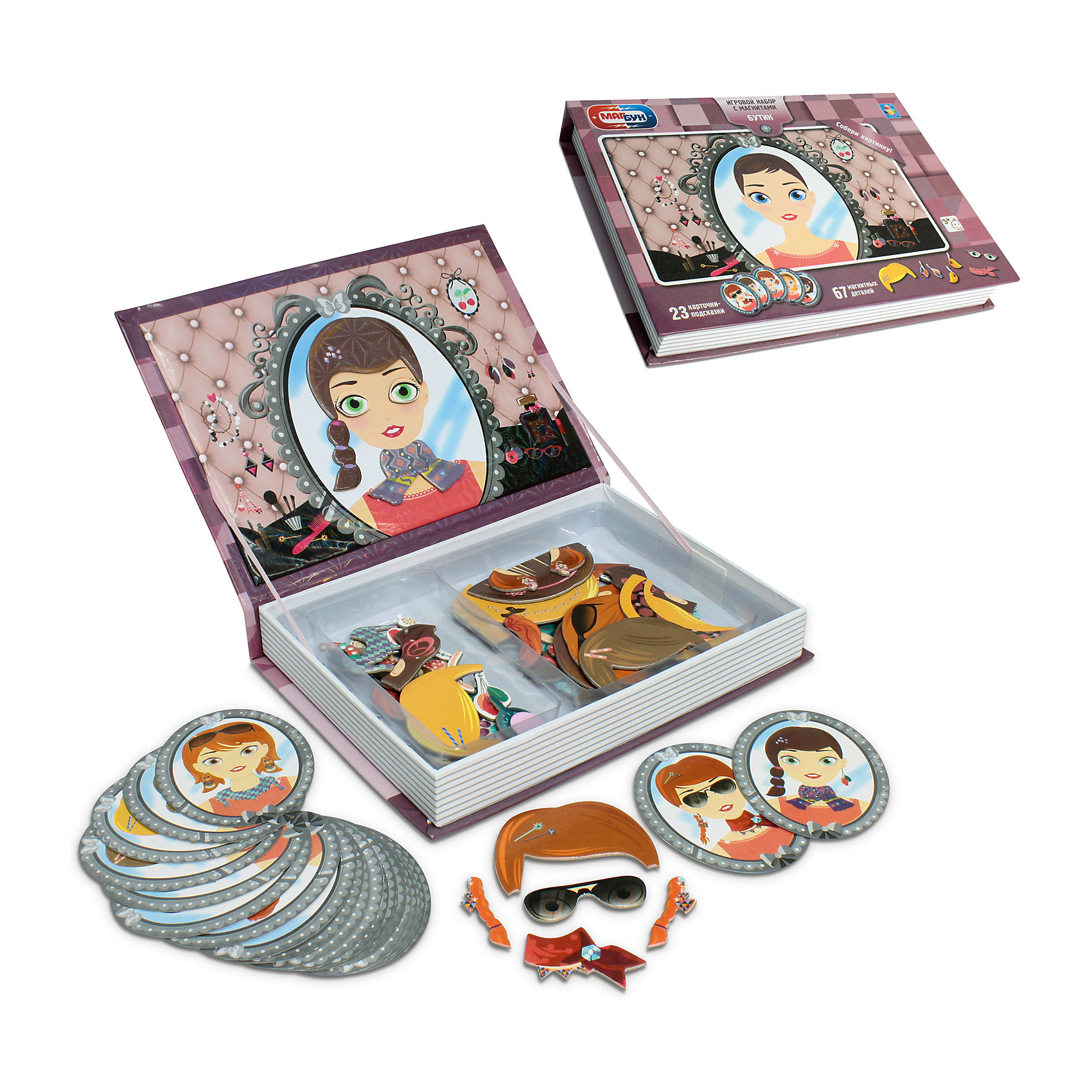 Игровой набор Бутик (67 магнитных деталей) Игровой набор Бутик (67 магнитных деталей)Развивающие игры<br>Дети хотят узнавать что-то новое и учиться контактировать с окружающим пространством. Сделать процесс познавания мира для малышей - просто! Оригинальный игровой набор Бутик с магнитными деталями поможет ребенку научиться правильно подбирать одежду. Для этого в нем есть магнитная доска и детали одежды, с помощью которых нужно собрать костюм. В наборе есть карточки-подсказки.<br>Этот набор надолго займет ребенка! Игра с ним помогает детям развивать мелкую моторику, внимательность и познавать мир. Обучающая игрушка сделана из качественных и безопасных для ребенка материалов.<br><br>Дополнительная информация:<br><br>цвет: разноцветный;<br>размер: 19 х 26 х 4 см;<br>комплектация: 67 магнитные детали, 23 картинки-подсказки, книга-коробка для хранения;<br>вес: 700 г;<br>материал: ламинированная бумага, ламинированный картон.<br><br>Игровой набор Бутик (67 магнитных деталей) можно купить в нашем магазине.<br><br>Ширина мм: 260<br>Глубина мм: 40<br>Высота мм: 190<br>Вес г: 714<br>Возраст от месяцев: 36<br>Возраст до месяцев: 2147483647<br>Пол: Женский<br>Возраст: Детский<br>SKU: 4916407