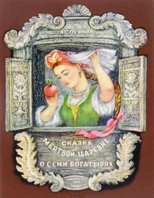 Фото 67. Комплект Huppa Noelle Купить