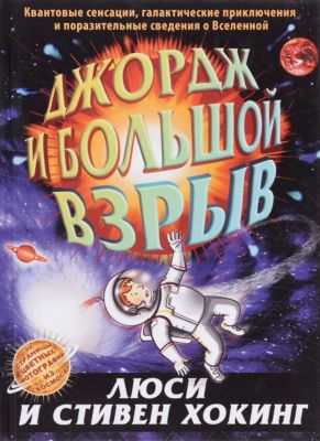 Фото 85. Купить Бампер Для Коляски Двойня Индиго