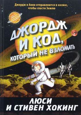 Фото 62. Как Отличить Подделку Куома От Оригинала