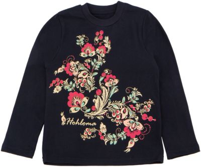 Фото 54. Горшок Mothercare Отзывы
