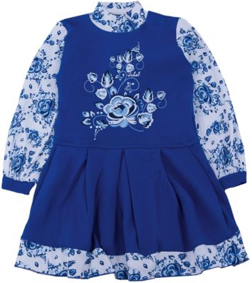 Фото 42. Клуб Привилегий Mothercare Какие Подарки