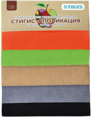 Фото 31. Прогулочная Коляска Прампол Панда Купить