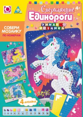 Фото 39. Купить Прогулочную Коляску Для Двойни В Краснодаре