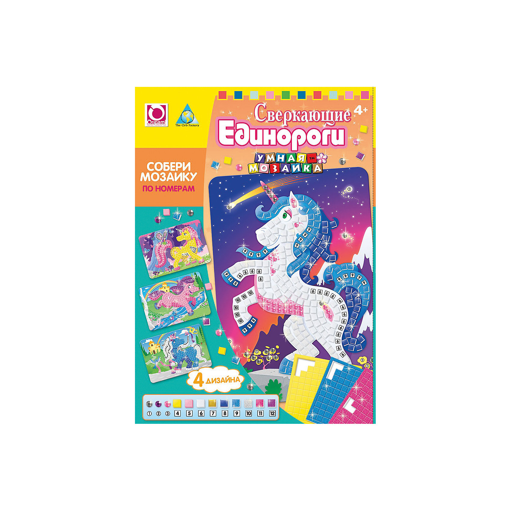 Мозаика-набор Сверкающие единороги, 4 картинки Мозаика-набор Сверкающие единороги, 4 картинкиСверкающие единороги - мозаика-набор для детского творчества. С его помощью ребенку предстоит наклеить яркую блестящую мозаику по цветам в соответствии с нужным номером. Развивает мелкую моторику, усидчивость, аккуратность. Прекрасный вариант, чтобы провести время с пользой!<br><br>Дополнительная информация:<br>В комплекте: 4 картинки-основы, 4 подвеса, более 1500 самоклеящихся элементов и страз<br>Размер: 31х3х19,5 см<br>Вес: 320 грамм<br>Вы можете приобрести мозаику Сверкающие единороги в нашем интернет-магазине.<br><br>Ширина мм: 195<br>Глубина мм: 30<br>Высота мм: 310<br>Вес г: 320<br>Возраст от месяцев: 36<br>Возраст до месяцев: 96<br>Пол: Унисекс<br>Возраст: Детский<br>SKU: 4939471