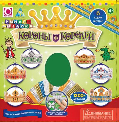 Фото 97. Куома Валенки Для Взрослых Купить