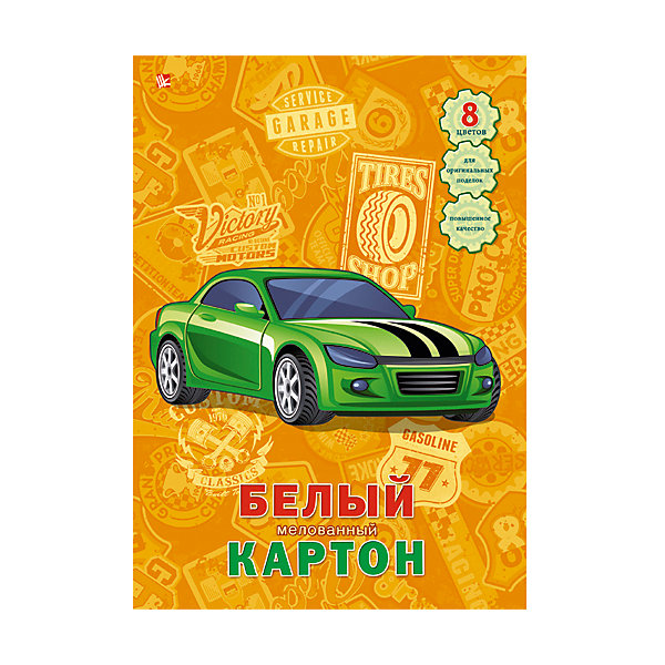 Белый мелованный картон Уличные гонки, 8л Белый мелованный картон Уличные гонки, 8лБумажная продукция<br>Уличные гонки - папка с качественным мелованным картоном белого цвета. Красочная обложка с интересным узором привлечет внимание и поможет создать самые интересные поделки.<br><br>Дополнительная информация:<br>Обложка: картон<br>Количество листов: 8<br>Формат: А4<br>Белый мелованный картон Уличные гонки можно купить в нашем интернет-магазине.<br><br>Ширина мм: 280<br>Глубина мм: 200<br>Высота мм: 6<br>Вес г: 131<br>Возраст от месяцев: 72<br>Возраст до месяцев: 2147483647<br>Пол: Унисекс<br>Возраст: Детский<br>SKU: 4942468