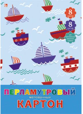 Фото 52. Купить Куклу Барби Беременную С Коляской