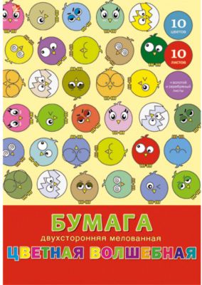 Фото 75. Коляски Для Кукол Интернет Магазин Спб
