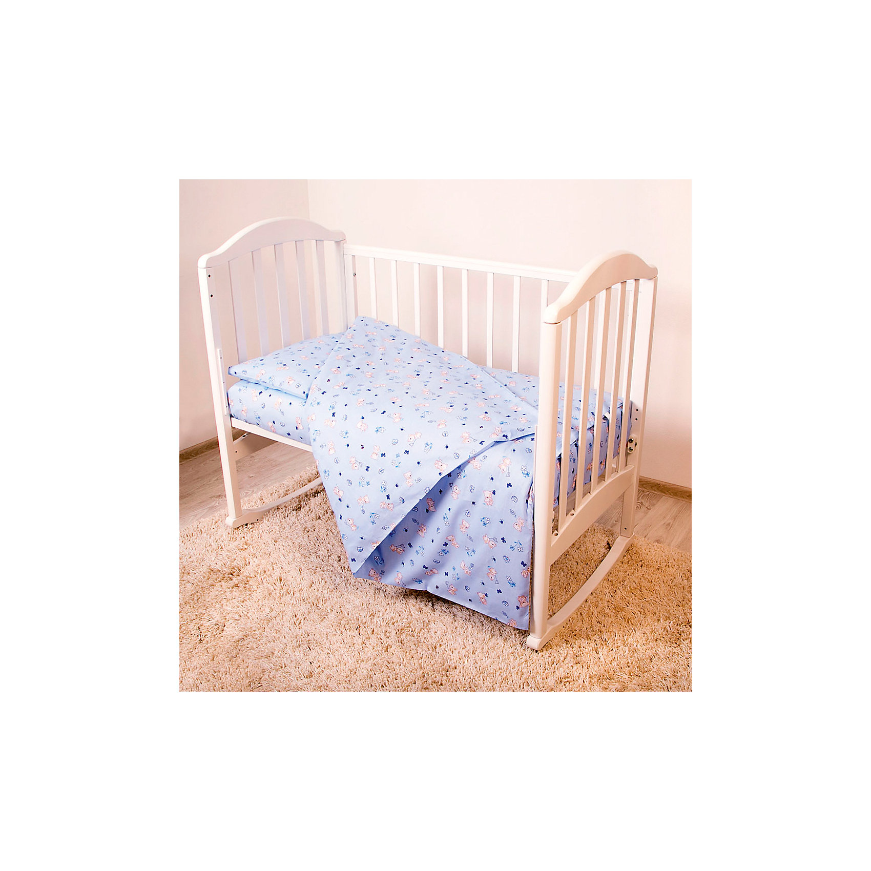 Постельное белье Мишки 3 пред., бязь 60х120, Baby Nice,голубой Постельное белье Мишки 3 пред., бязь 60х120, Baby Nice,голубойПостельное бельё<br>Постельное белье Мишки 3 пред., бязь 60х120, Baby Nice,голубой.<br><br>Характеристики:<br><br>- В комплекте: наволочка 40х60 см, пододеяльник 112х147 см, простыня на резинке 60х120+10 см для матраса<br>- Материал: бязь (100% хлопок)<br>- Плотность 135 г/м2<br>- Цвет: голубой<br><br>Комплект постельного белья Мишки от российского производителя Baby Nice идеально подойдет для детской кроватки и обеспечит здоровой сон малышу. Он состоит из наволочки, пододеяльника и простыни на резинке, которая надежно одевается на матрасик, не давая образовываться складкам. Нежно голубая расцветка и рисунок в виде забавных медвежат, несомненно, понравятся малышу и привлекут его внимание. Постельное белье изготовлено из бязи импортного производства (100% хлопок). Мягкая и приятная на ощупь натуральная ткань, не вызывает аллергии и хорошо пропускает воздух. Постельное бельё не деформируется, легко гладится, сохраняет цвет даже после многочисленных стирок.<br><br>Постельное белье Мишки 3 пред., бязь 60х120, Baby Nice, голубое можно купить в нашем интернет-магазине.<br><br>Ширина мм: 230<br>Глубина мм: 350<br>Высота мм: 40<br>Вес г: 500<br>Возраст от месяцев: 0<br>Возраст до месяцев: 36<br>Пол: Унисекс<br>Возраст: Детский<br>SKU: 4943404