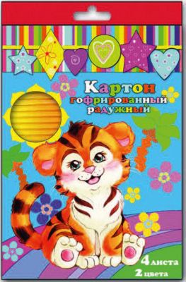 Фото 71. Запчасти Для Колясок Трансформеров