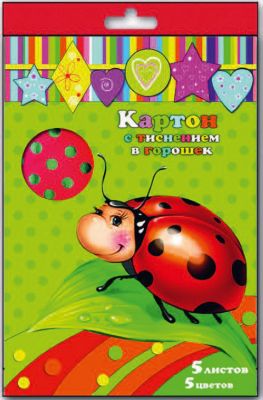 Фото 5. Купить Коляску Хот Мам В Москве